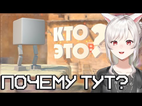 Видео: ВЭЙ СМОТРИТ:  Самые странные находки в файлах CS2 || DepoSit