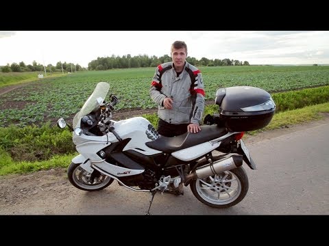 Видео: Обзор мотоцикла  BMW F 800 GT