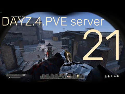 Видео: dayz неудержимые DAYZ.4.PVE server (почти на волоске)