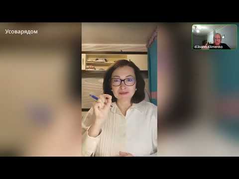 Видео: Опять срыв, опять запой! Что делать?