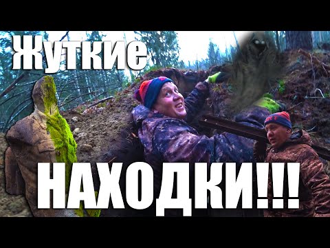 Видео: Эта ЖЕЛЕЗКА Свела Антона с УМА!!!Выкопал Целую БЕРЛОГУ Чтобы Достать ЕЁ!!!Болото Заполнено МЕТАЛЛОМ!