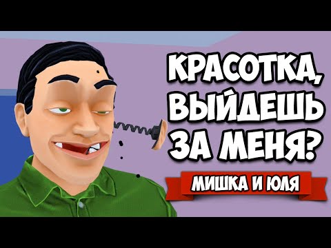 Видео: Стали РОБОТОМ, Чтобы УНИЧТОЖИТЬ ЧЕЛОВЕЧЕСТВО ♦ Симулятор Робота в Speaking Simulator #2