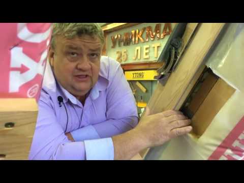 Видео: Мансардные окна. Правильный монтаж. Предотвращение ошибок. УНИКМА.