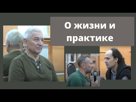 Видео: Занятия йогой в группе или самостоятельно? / Практика йоги при психических нарушениях