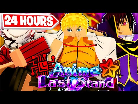 Видео: Я потратил 24 ЧАСА на получение *ЛУЧШИХ* единиц в аниме Last Stand!