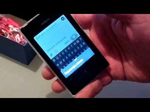 Видео: Nokia Asha 503 Распаковка, первый взгляд