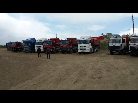 Видео: Очередь жесть..Камаз 65206 рабочий день 20