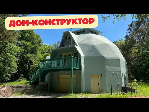 Видео: #048 Приехали на работу и вот что мы увидели!