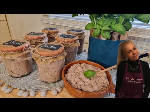 Видео: Домашен ПАСТЕТ от пилешки дробчета