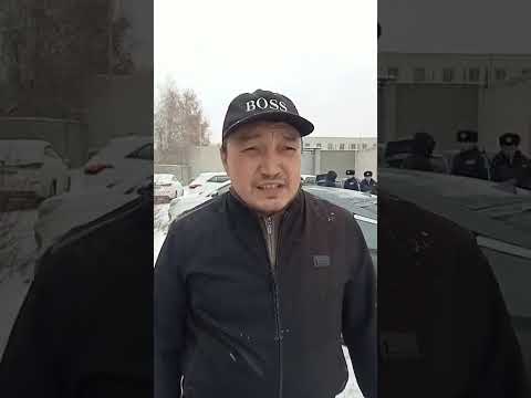 Видео: БЕЛСЕНДІЛЕР ҚАМАУДАН ШЫҒЫП ЖАТЫР.