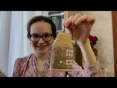 Видео: ИТОГИ 2021/  Вышивка крестом/ Лоскутное шитье/  Японский пэчворк