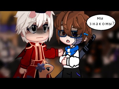 Видео: Реакция Идеального мира и Люциуса на тт 2 часть/? (описание)