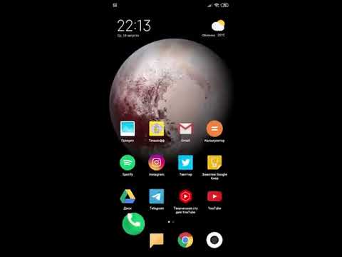 Видео: моя подруга пропала 1 часть