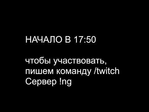 Видео: Фредж и ФывФыв играют в шашки игроками 25.12.22