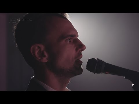 Видео: кохайтеся