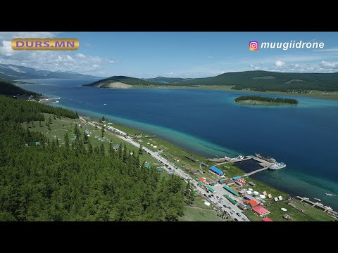 Видео: Хатгал Тосгон/Khatgal Tosgon 4K Drone