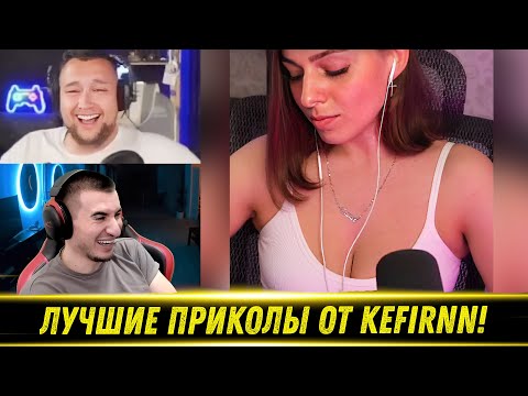 Видео: ЛЮТЫЙ УГАР С ДЕЗЕРТОДОМ И АЛЁНОЙ - РЕАКЦИЯ БЛАДИ!