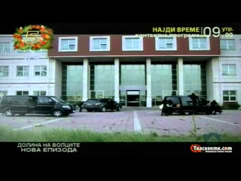 Видео: Долина на волците-Заседа 6 сезона 72.Епизода 2/3