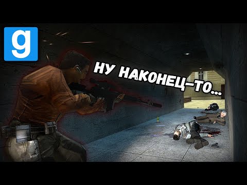 Видео: ЖЁСТКИЙ КИЛЛЕР: ЗАКАЗ ДЛИННОЮ в ЖИЗНЬ | Garry's Mod [Dark Rp] - Гаррис Мод [Дарк Рп]
