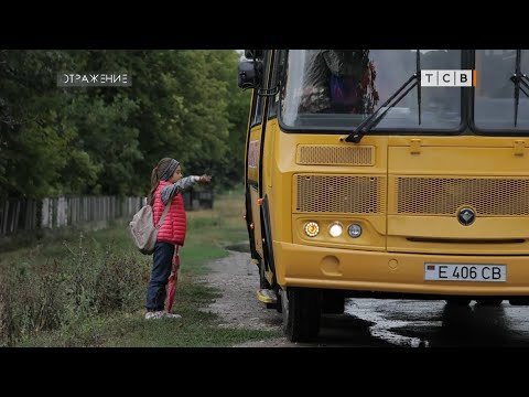 Видео: Новые школьные автобусы вышли на работу