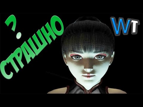 Видео: СТИМ ТРЭШ - САМЫЙ СТРАШНЫЙ ХОРРОР!!!