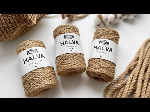 Видео: Обзор джутовой пряжи Halva
