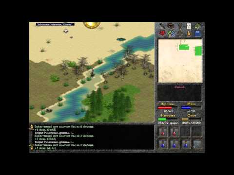 Видео: Eschalon Book I прохождение на русском - 5 серия (про четвертую читайте в описании к видео)