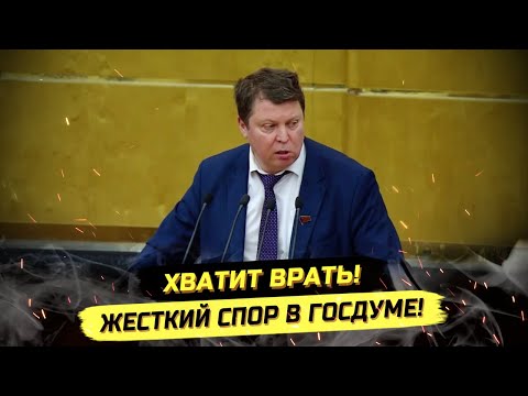 Видео: ⚡️ДИАСПОРЫ ИЛИ АВТОНОМИИ! ЗАКОН М.Н.МАТВЕЕВА!