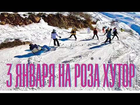 Видео: Китайский даунхилл и идеальный чилл в один день