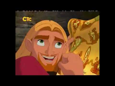 Видео: Заставки, анонсы и рекламные блоки СТС (10.11.2012)