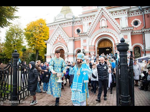 Видео: Престольное торжество Покровского кафедрального собора города Гродно (2025)