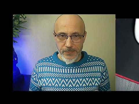 Видео: Слепое пятно.