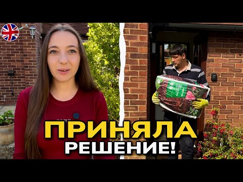 Видео: Поставила цель! Лобстер и неделя после Италии