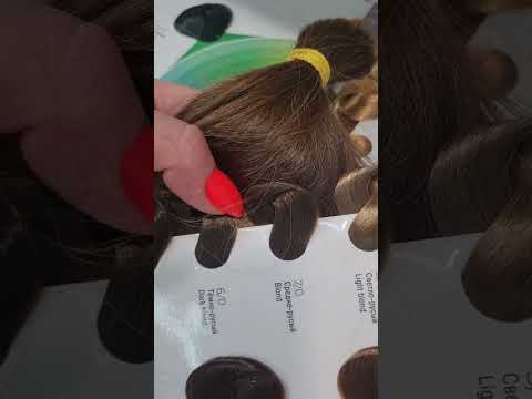 Видео: Как определить натуральную базу клиента #колористикадляпарикмахеров #курсыпарикмахеров #колористика