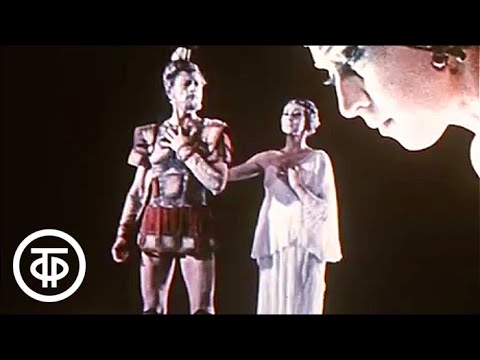 Видео: Федра. Н.Тимофеева, М.Лавровский. Fedra. N.Timofeeva, M.Lavrovsky (1971)