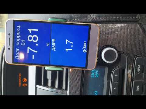 Видео: отрицательные долговременные коррекции,заправил 80 бензин,как изменились коррекции.