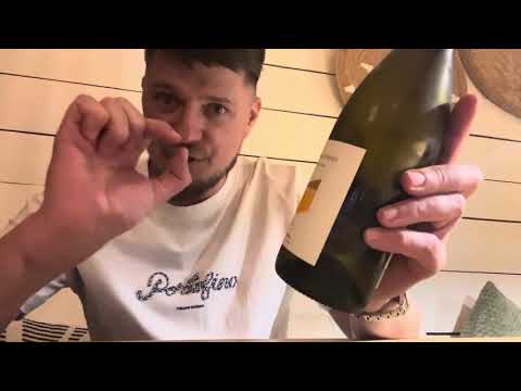 Видео: Бретонское Шардоне