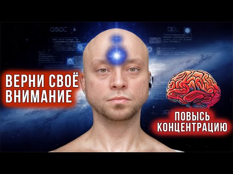 Видео: Утренний буст энергии - Полезная привычка - Дыхание