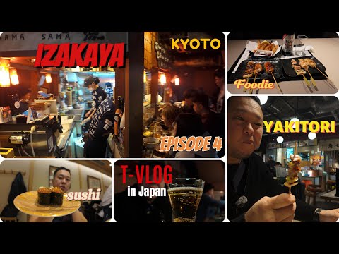 Видео: Япончуудын түргэн хоол IZAKAYA гэж юу вэ? episode 4