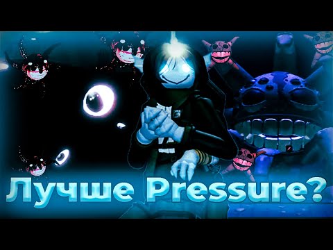 Видео: DOORS 2 ЛУЧШЕ PRESSURE? | ▶️ | ПОЛНОЕ ПРОХОЖДЕНИЕ | DOORS FLOOR 2 (FUNNY MOMENTS)