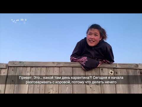 Видео: Модель из джидинского Боргоя о деревенской жизни. Влог от @neilap_ @ap_modeli