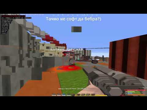 Видео: Запенил рм с лучшим читом Nemezida client