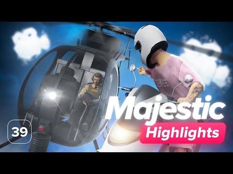 Видео: Смешные Моменты Игроков В ГТА 5 РП | Majestic Highlights #39
