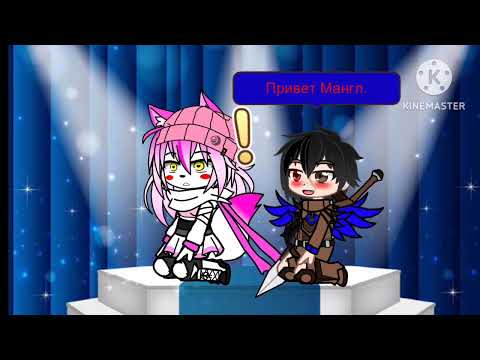 Видео: 24 часа выподают случайные задания//челлендж//24 часа//Gacha club//Bíløl82 