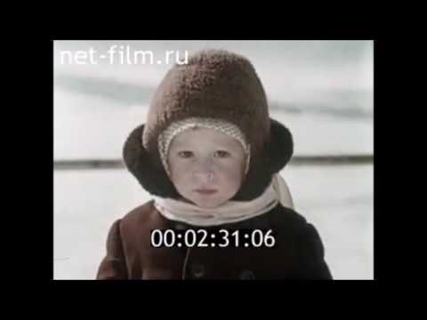 Видео: 1968г.  Норильск- Снежногорск