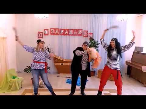 Видео: Юбилей детского сада