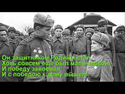 Видео: Прадедушка (с субтитрами)