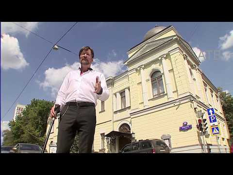 Видео: Пешком...Москва музыкальная HD