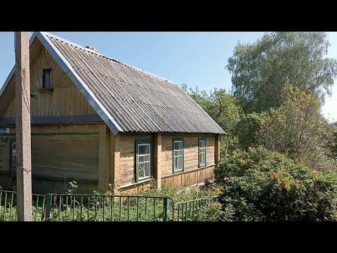 Видео: Уйни нархи Ери 55 сотих, 36м² 350.000 руб.  посёлок Поречье, Великие Луки