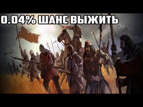 Видео: ПРОРЫВ ИЗ ОКРУЖЕНИЯ ВРАГОВ? ВИТЕБСК Прохождение KoH 2 #4